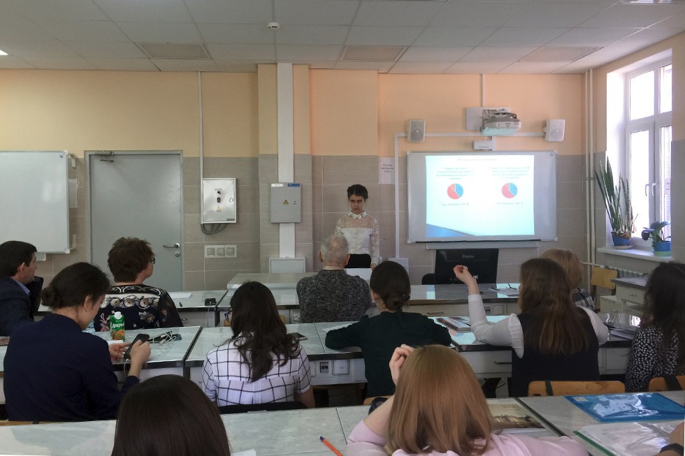 ����� ������������ ������-��������������� ����������� ����������� ���������, ����������� 190-����� �� ��� �������� �.�. ���������