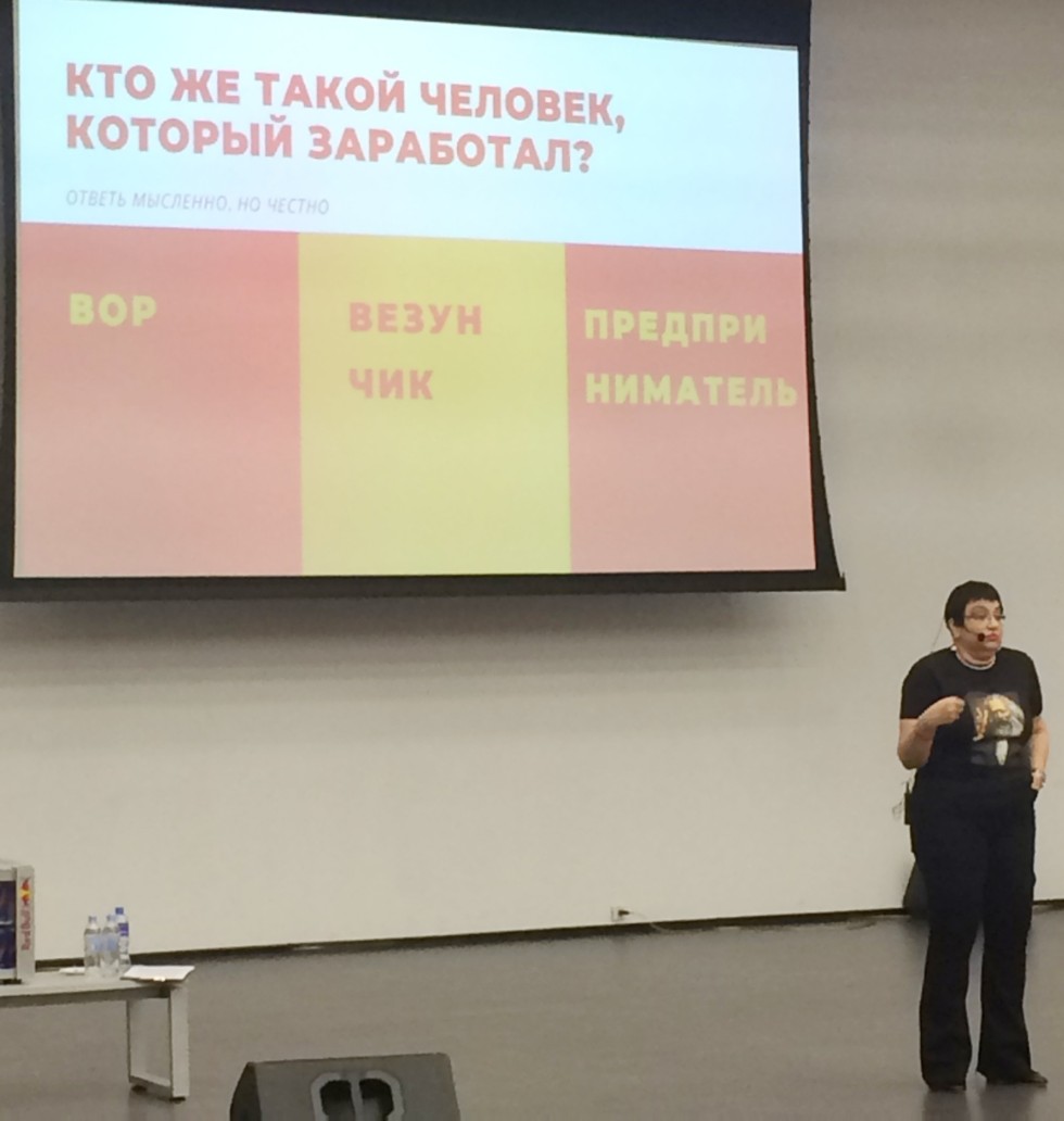 ����-����������� 'Marx Fest' � ���