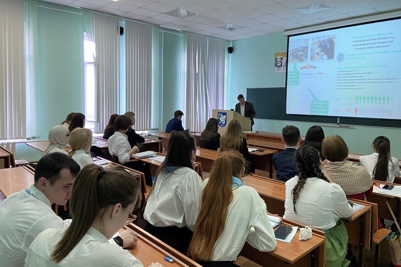 XI ������������ ������� ������������ ����������������� � ���������� ����� '������� ������ ����'