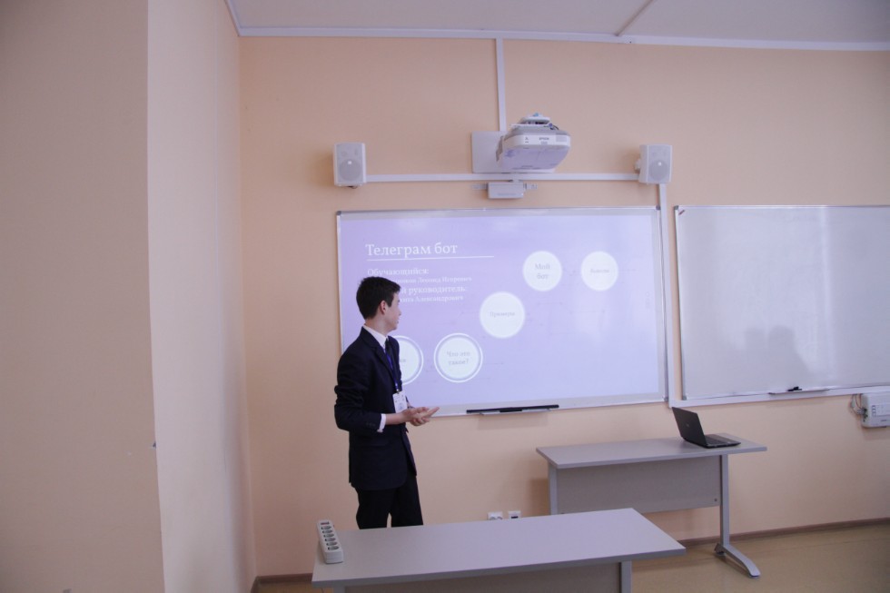 ������ ���������� �������������; ���������� � ������������� ������������ �� III ������������� (XIX ����������)������� ����������� �������� ����� �.�.������������(��� ����������� 4-7 �������) ������ � ���������� ���������