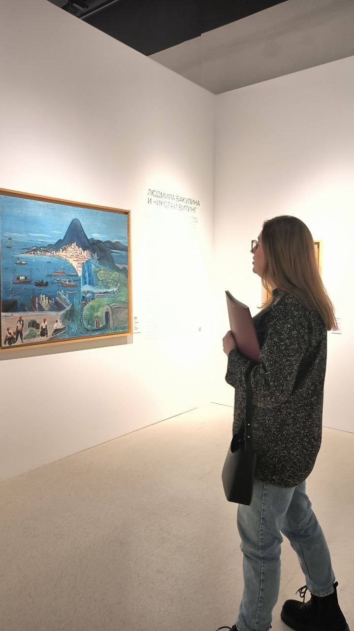 ���� ����������� � ��������