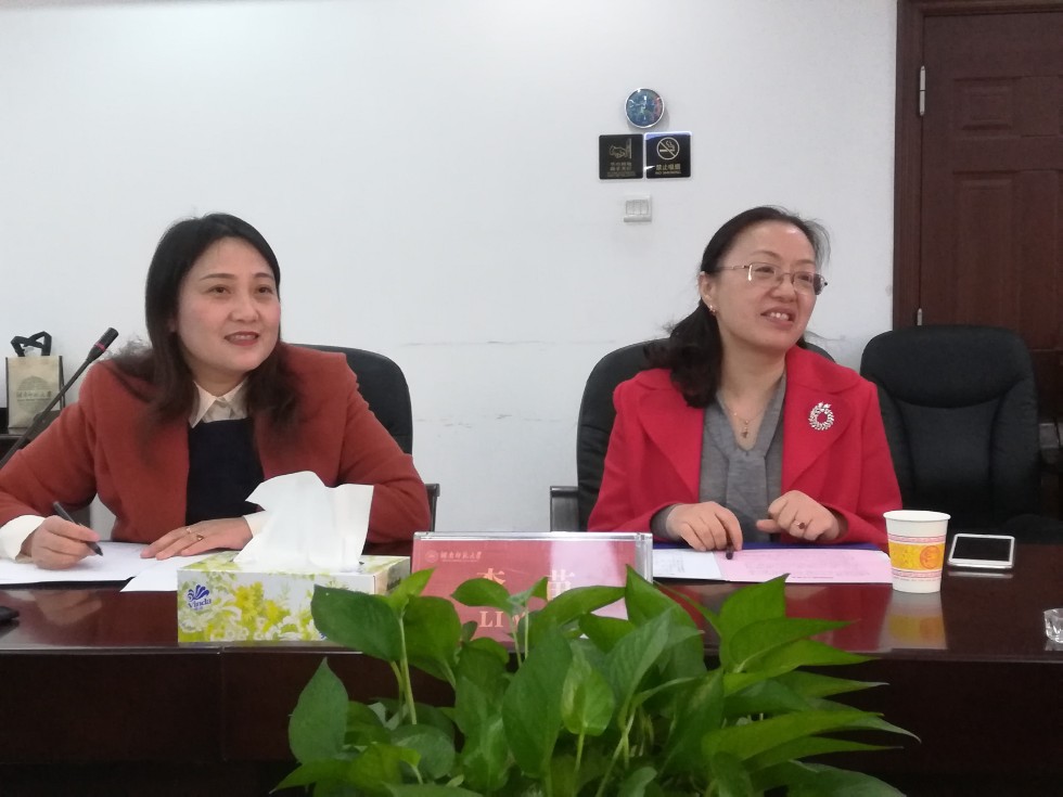 Сотрудничество с Хунаньским педагогическим университетом продолжается Сотрудничество с Хунаньским педагогическим университетом продолжается