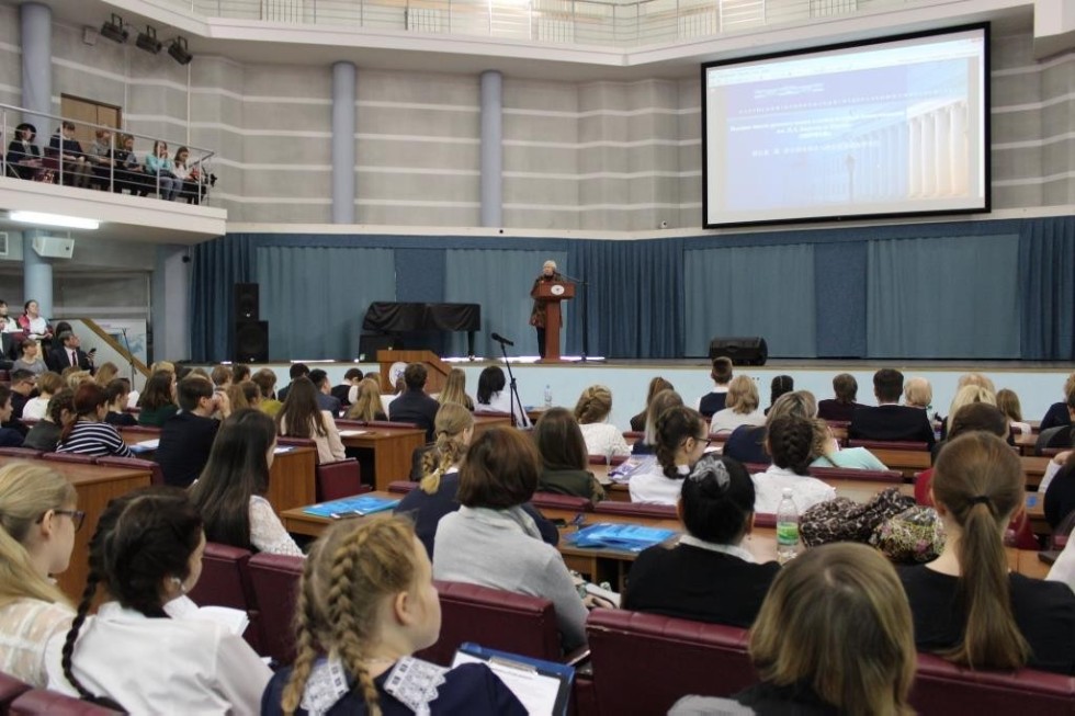 В КФУ проходит III Всероссийская научная конференция-конкурс учащихся имени Льва Толстого В КФУ проходит III Всероссийская научная конференция-конкурс учащихся имени Льва Толстого