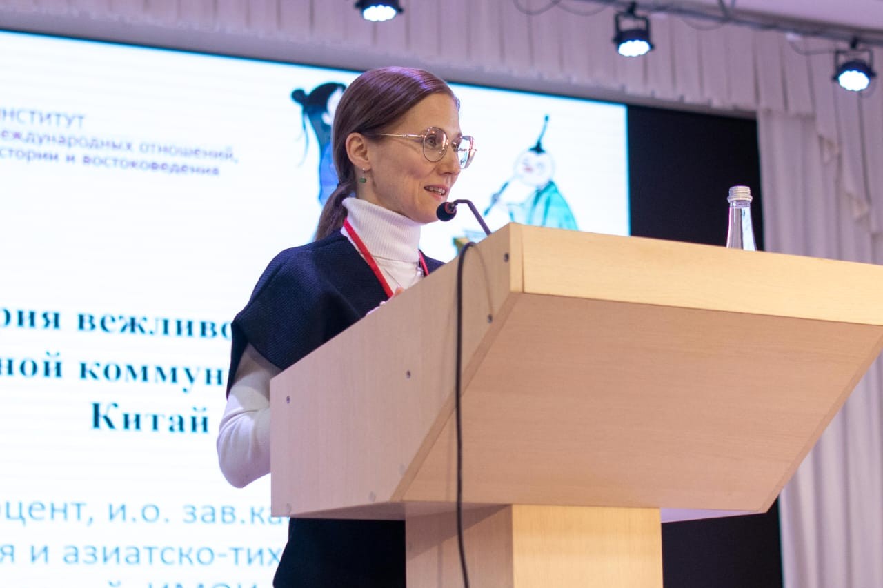 ������������� ������� ������������ � �������� �������� ������� ������� � III ������������� ������ '�����. ��������. ������'