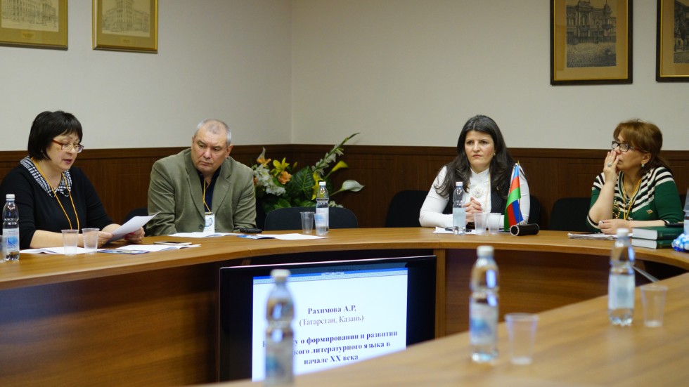 ����������� '������� ���������� � ��������� �����������'