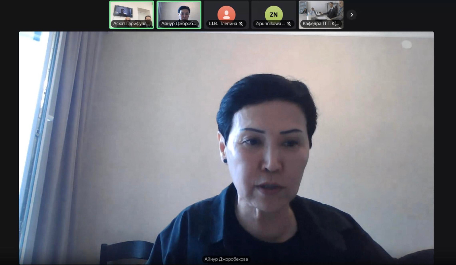 ������������� ������� ����������� '�������� ������������� ����������� � ����� � ��������������� ������������ ������-����, ��������� � �� �����������' ������ � ���