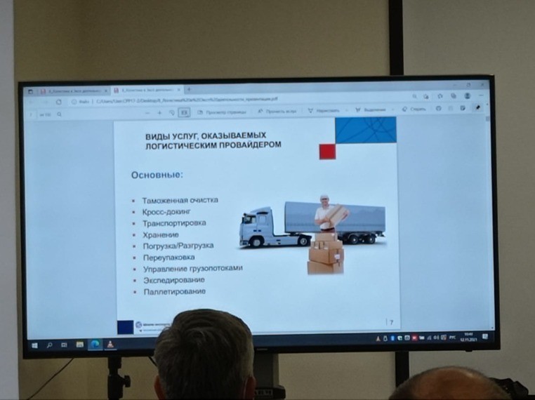 �������� ������� 