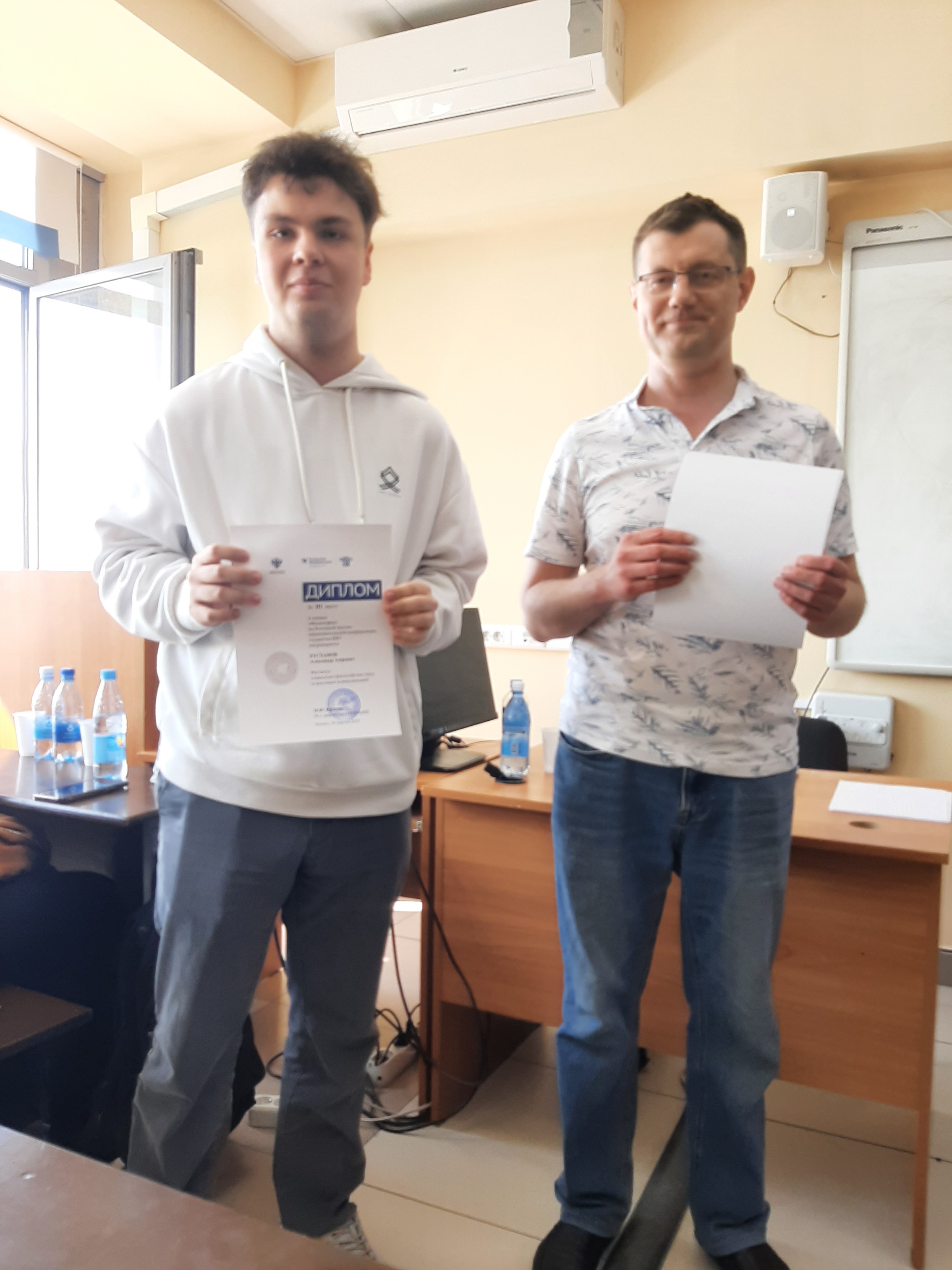 �������� ������������ ����������� ,�������� ������������ �����������, ���������, �������