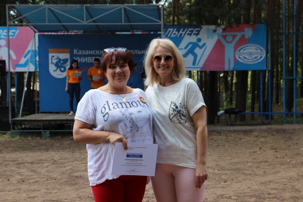 � ���������� ��������� ��� ������ ��������� �����