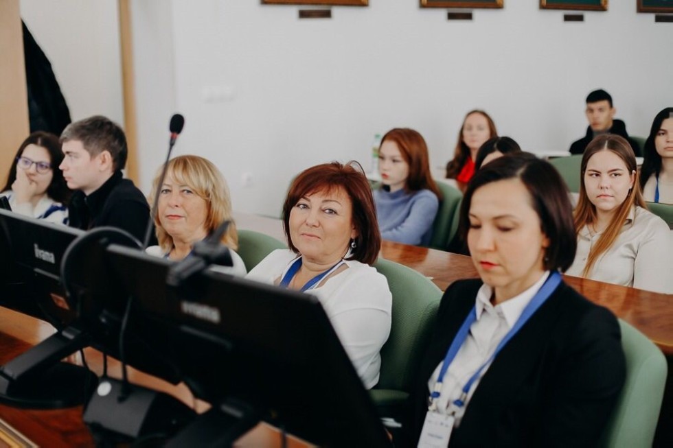 ����������� ���� II ������������� ����������� '���������������� �������� ����������� � ��������������� �����������' ������ �� �������� ���