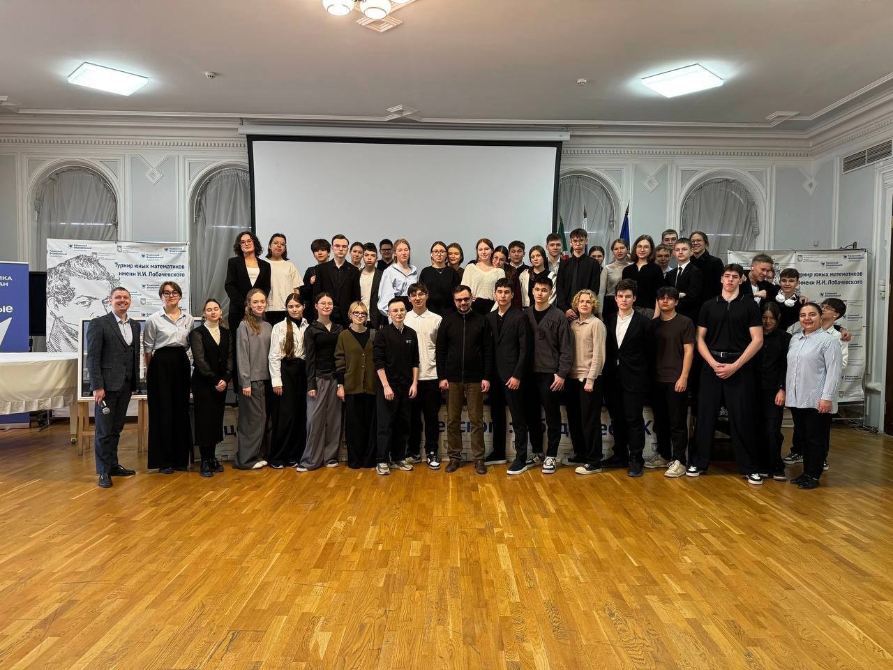 � ����� ����� �.�. ������������ ������ ������� '������ ? ��� ���������'