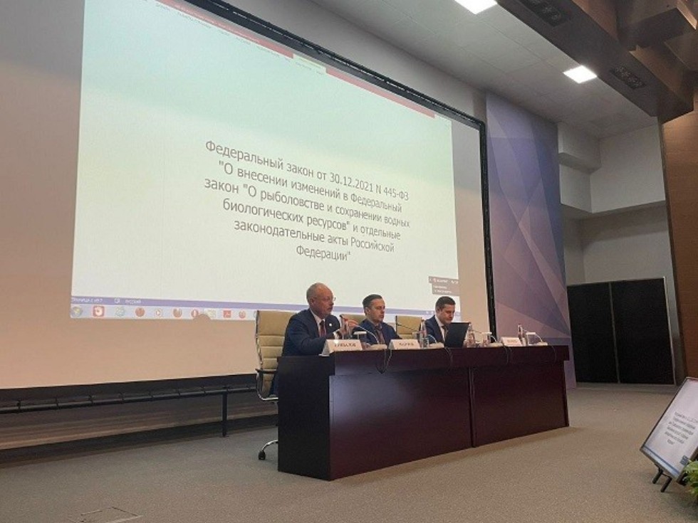 Семинар 'Разъяснение ключевых изменений земельного и смежного законодательства Российской Федерации в первом полугодии 2022 года'