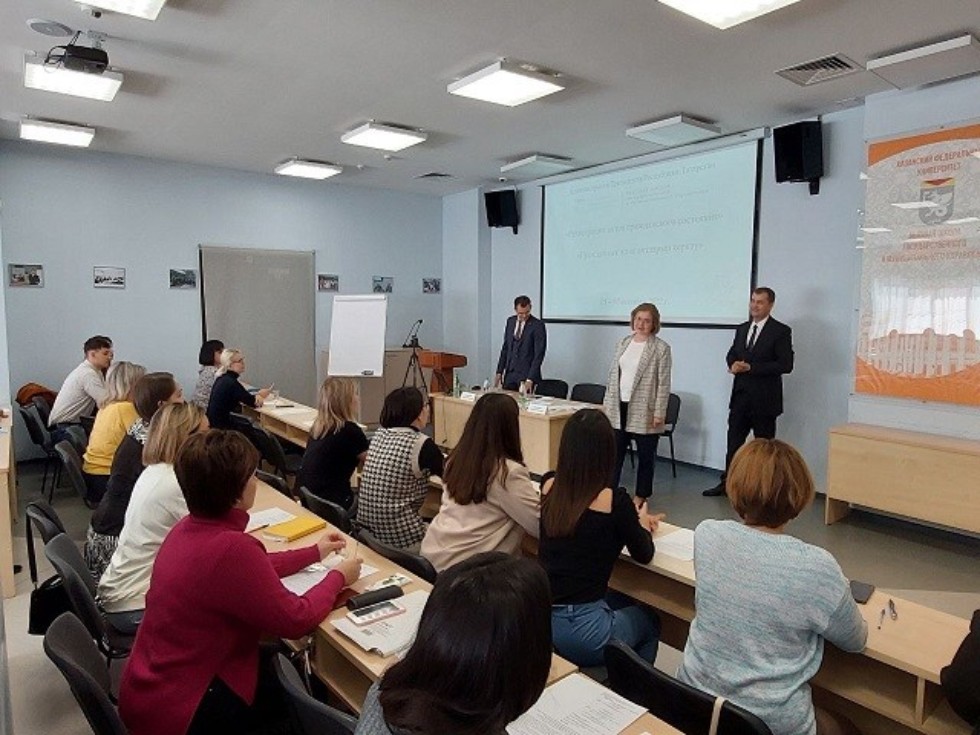 �������� ��������� '����������� ����� ������������ ���������