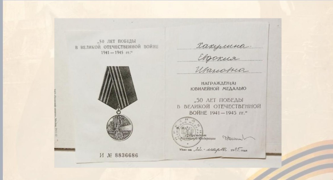 ������� ������������� ����� � ������ ��������: ������� �����, ����� � ��������