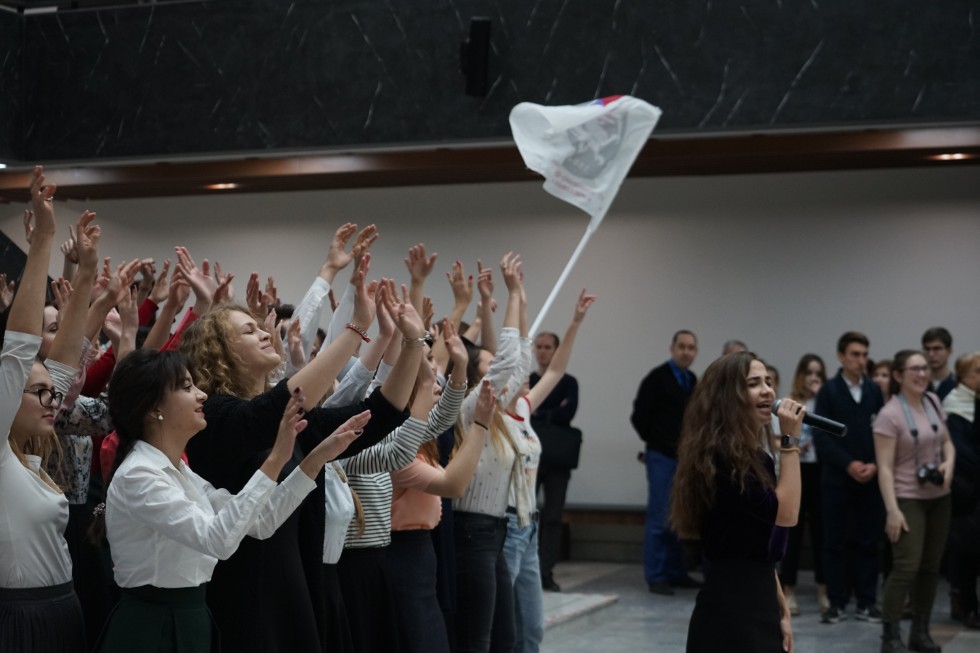 Образовательный интенсив Образовательный интенсив