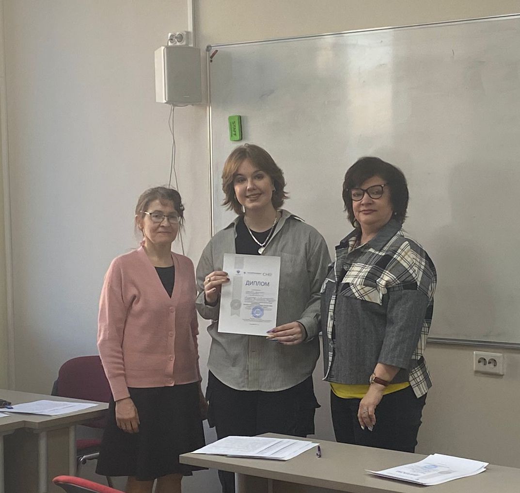 ��������� ����� ������ ������ 2 ����������� '������� ���� � ����� ������������ ��������� ������������'