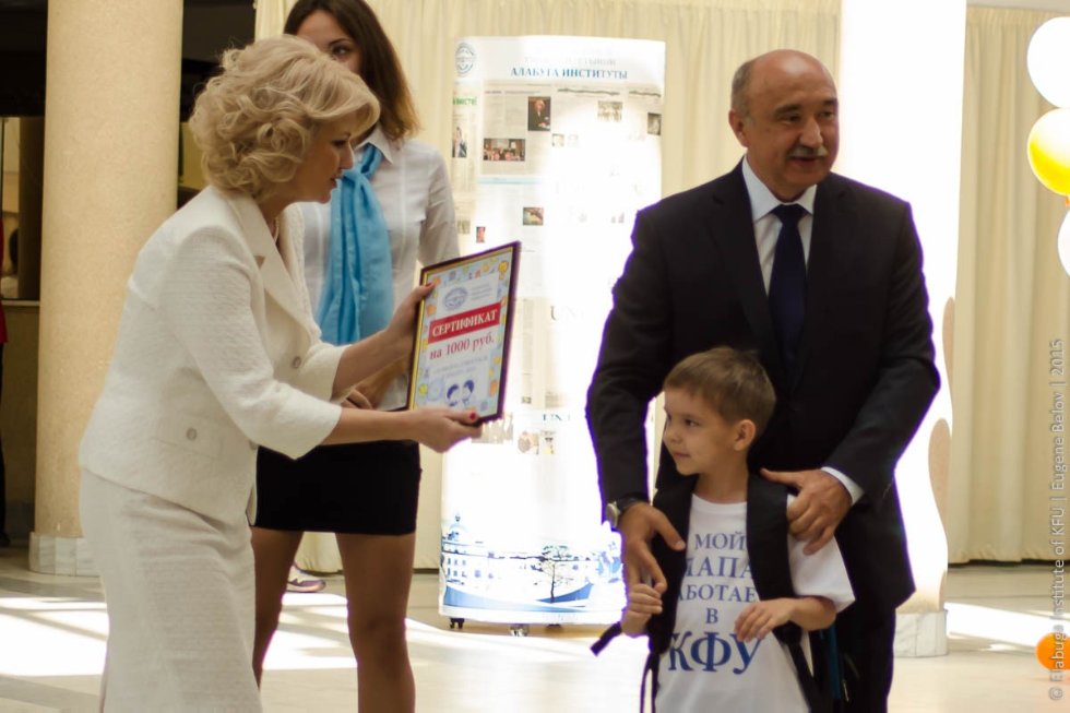 Всероссийский фестиваль школьных учителей в Елабуге Всероссийский фестиваль школьных учителей в Елабуге