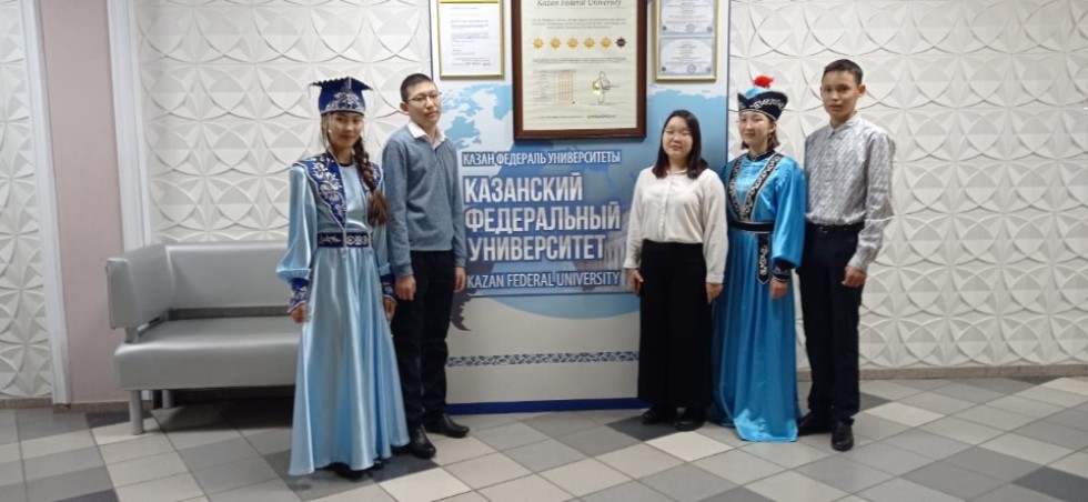 XIX Всероссийская научно-практическая конференция 'Литературоведение и эстетика в XXI веке ('Татьянин день') (ИФМК КФУ, 25 ? 27 января 2022 года) в 2022 году посвящена 90-летию со дня рождения доцента Татьяны Александровны Геллер XIX Всероссийская научно-практическая конференция 'Литературоведение и эстетика в XXI веке ('Татьянин день') (ИФМК КФУ, 25 ? 27 января 2022 года) в 2022 году посвящена 90-летию со дня рождения доцента Татьяны Александровны Геллер