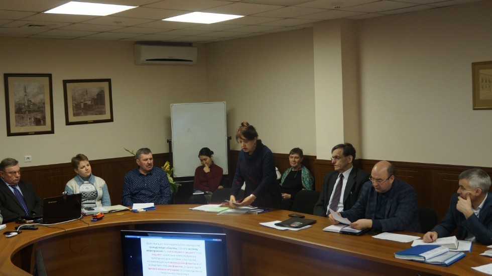 ������� � ��������������� ������������ �� ����������� ����������� ������, ����������� ������� � ������ �����