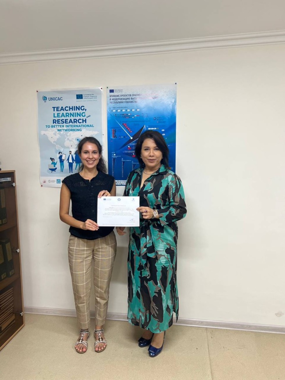 � ���������� � ������������ ������������ �����������