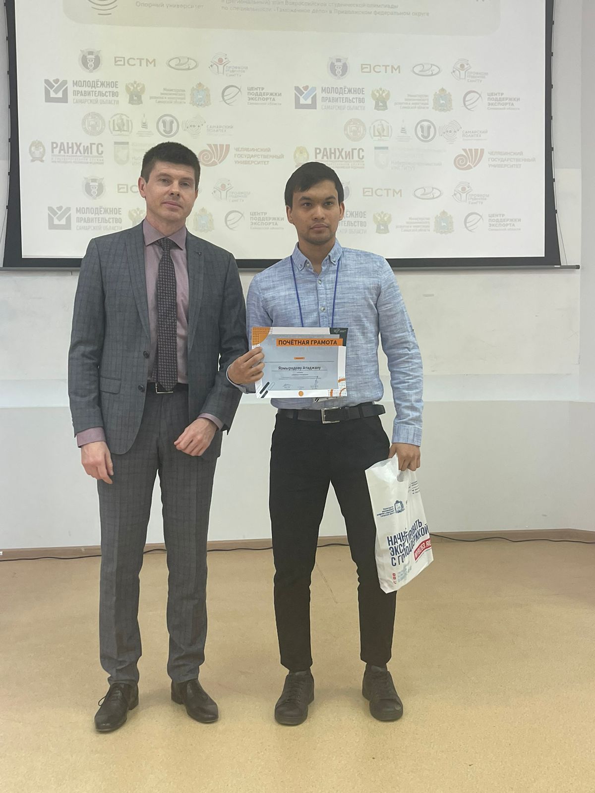 ������������� ������������ ���������