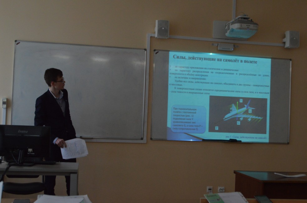 ���������-����������� ������ 8 ? 11 ������� ���������� � ���������� ���������