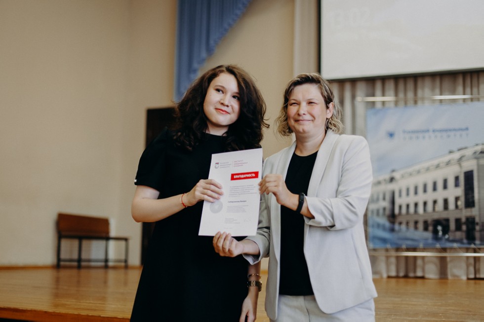 Состоялось торжественное вручение дипломов выпускникам бакалавриата по направлению Состоялось торжественное вручение дипломов выпускникам бакалавриата по направлению