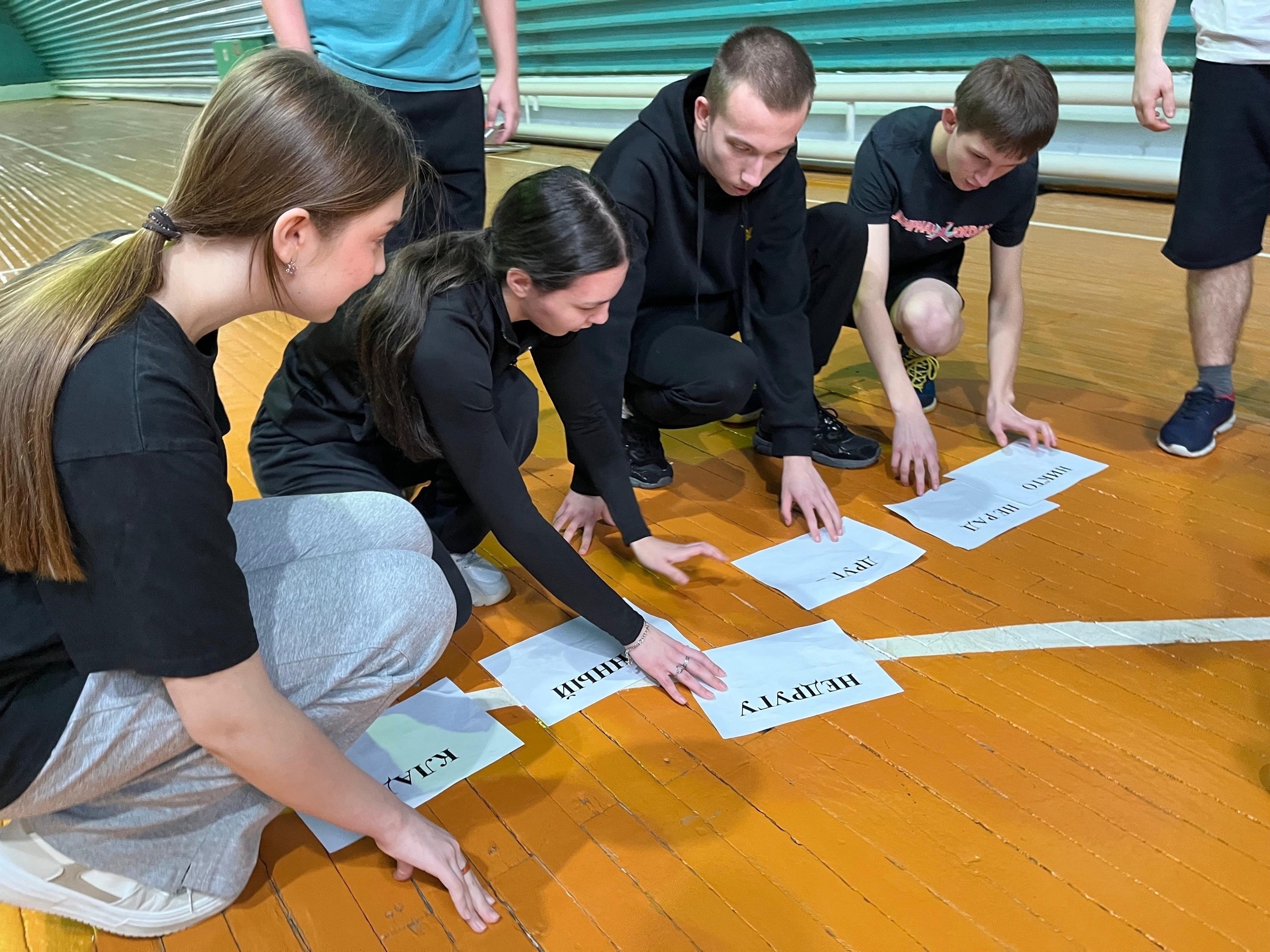 ����� ? ������� � ������ ����!