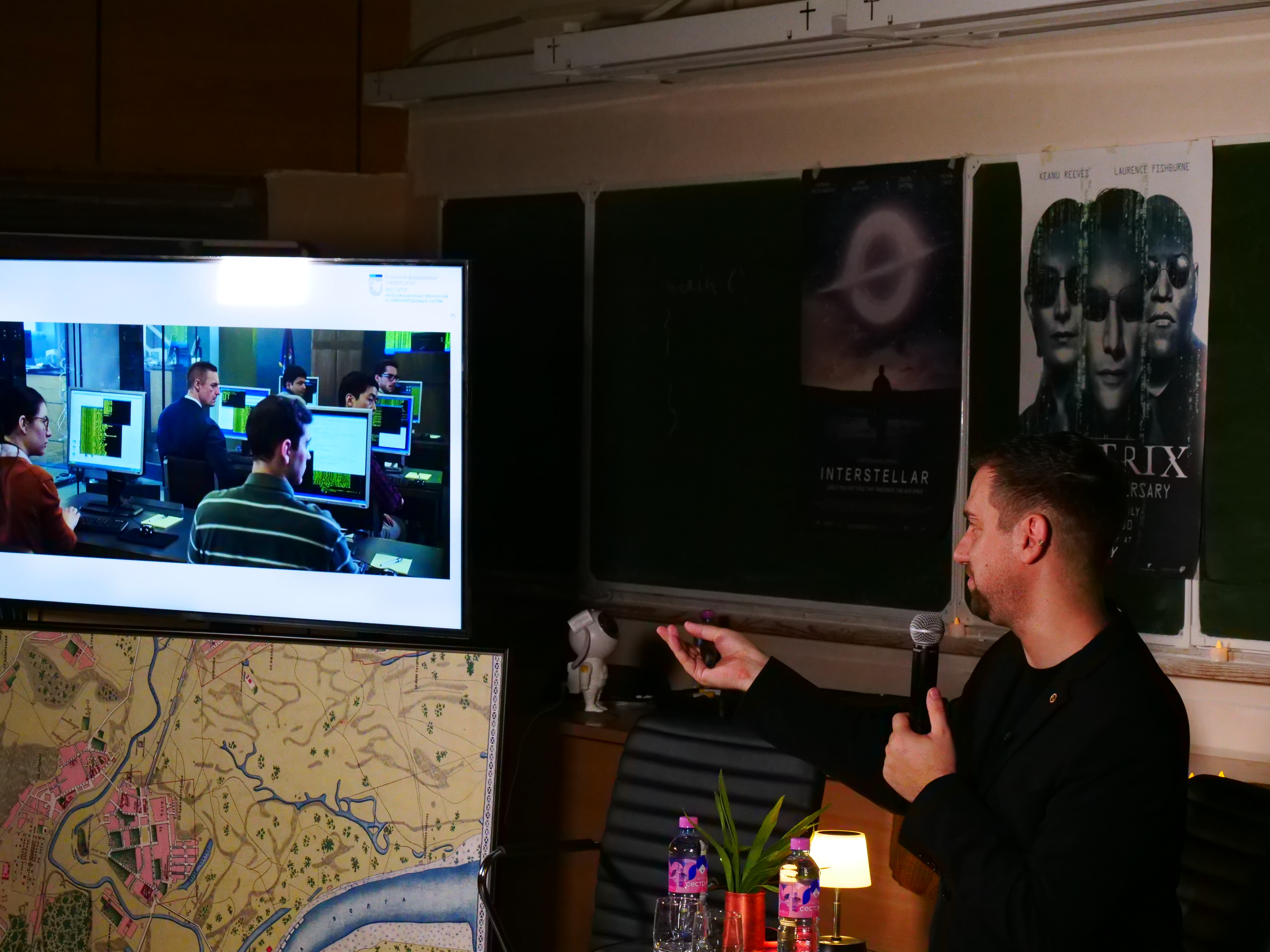 ��������� ������ 'PRO����� � ���' � ����������� ���. � ������� � ����������, ������ 5 ����� ,����, ����������� ���������, VR, ������� ��������� ���������� ��������