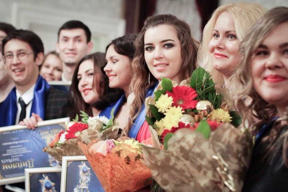 2015 Student of the Year Award Ceremony 2015 Student of the Year Award Ceremony