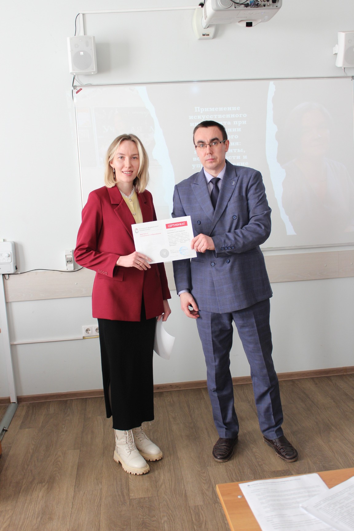 �������� ���������� �������� ������������� ����� �� ���������� �������������� ���������� � ����������� ,��, ����������, ������� ����������� �������� � ����������, ������, �������