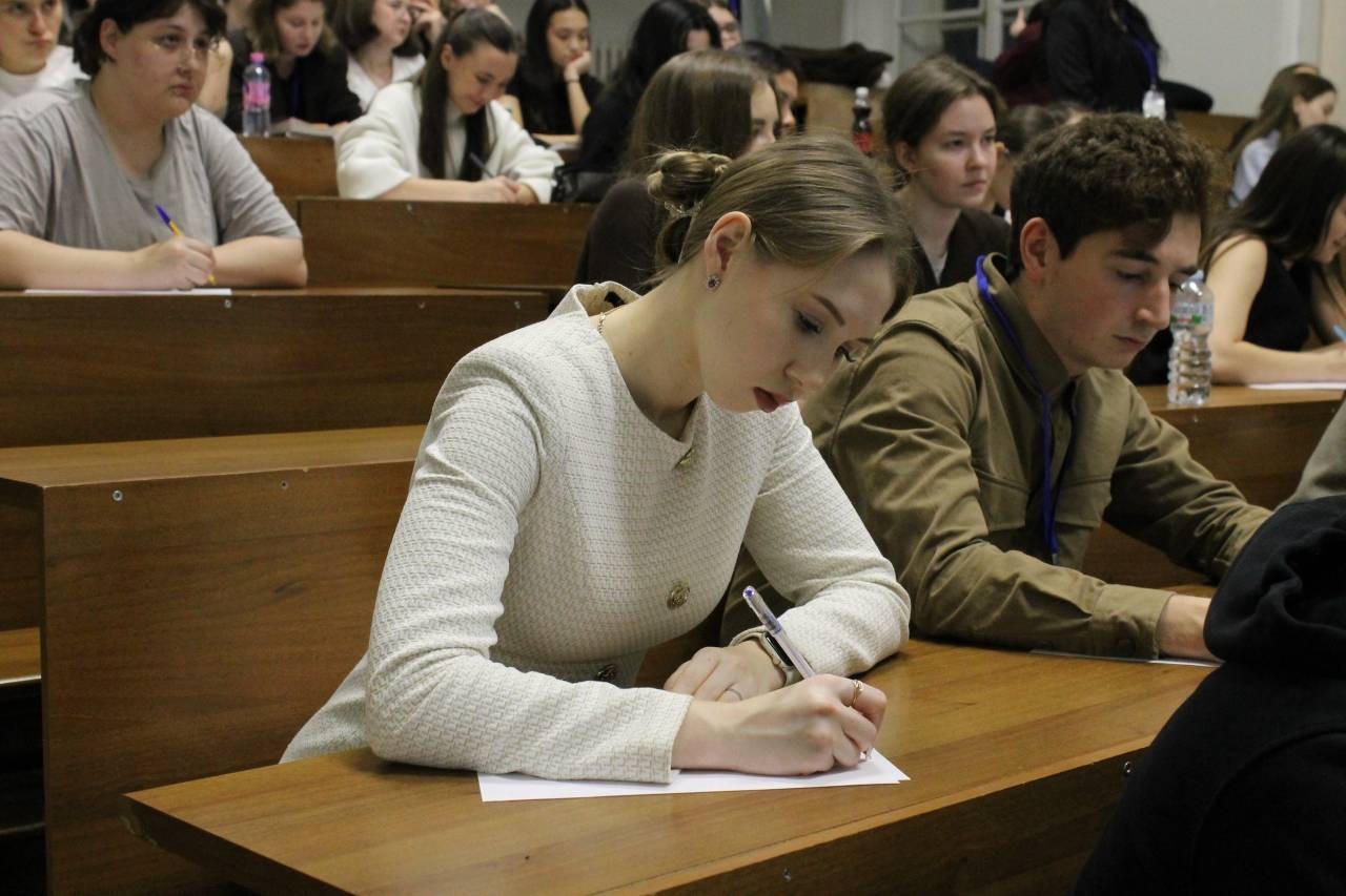 ��������� �� ���������� �������� 2025