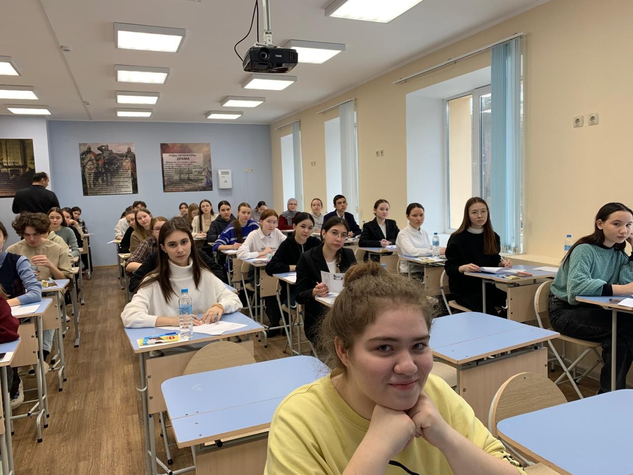 Доцент кафедры татарской филологии стала членом жюри республиканской олимпиады по татарской литературе Доцент кафедры татарской филологии стала членом жюри республиканской олимпиады по татарской литературе