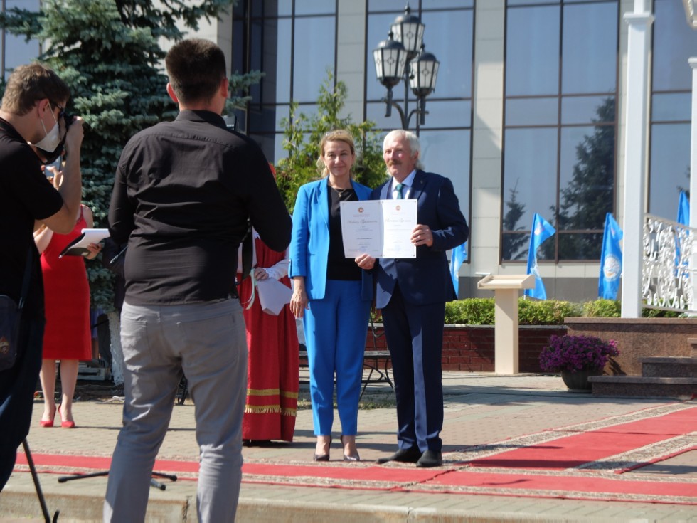 ����������� ��������, ����������� 238-����� �.�.���������