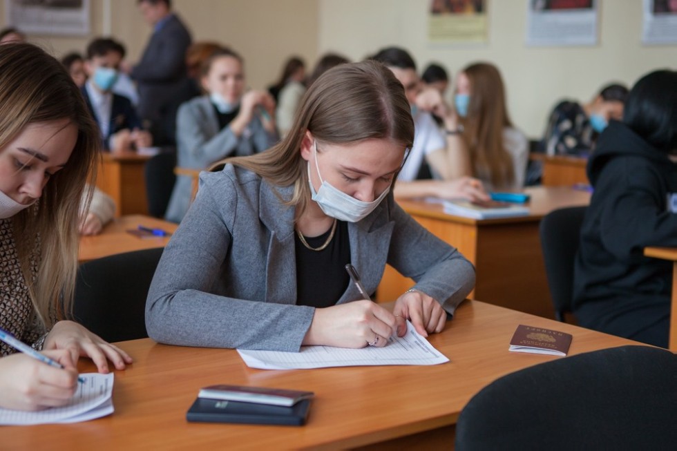 Региональная научная универсиада по экономике для учащихся 10-11 классов общеобразовательных школ, а также гимназий, лицеев, колледжей Региональная научная универсиада по экономике для учащихся 10-11 классов общеобразовательных школ, а также гимназий, лицеев, колледжей