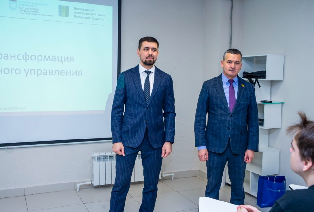 ��������������� �������� ��� ������� ������������� �������� ��������������� �������� �. ����������