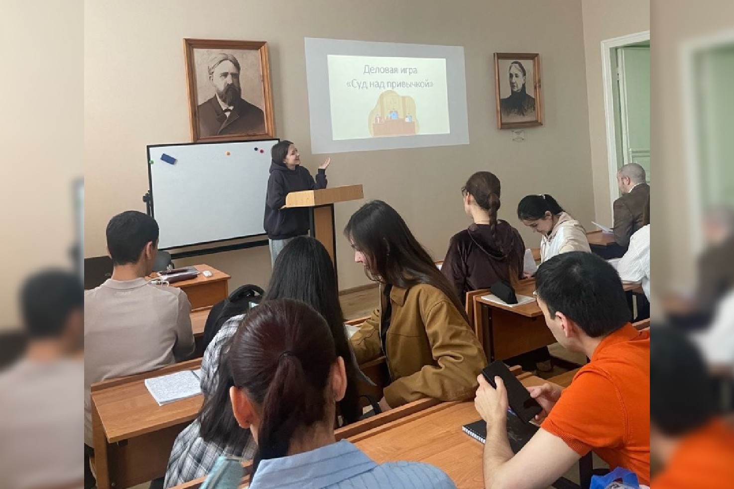 'Суд над привычкой': в Елабужском институте КФУ прошла деловая игра 'Суд над привычкой': в Елабужском институте КФУ прошла деловая игра