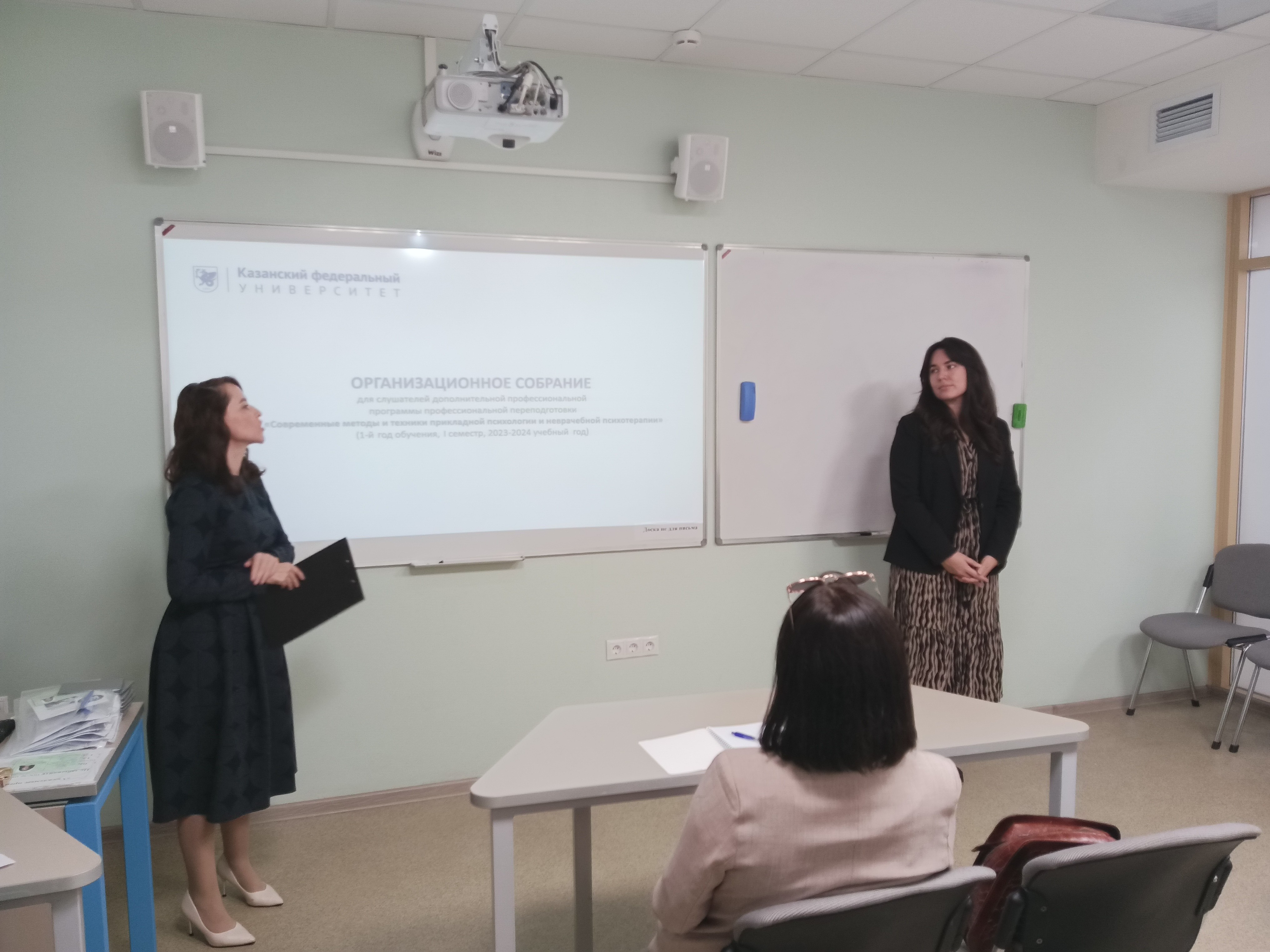 ��� ��������� � ����� ����