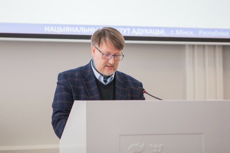 � ���������� ��������� ���������� ������������� ������-������������ ����������� '������������ ���������� � ������������ �����������: ����� ������� � ��������'