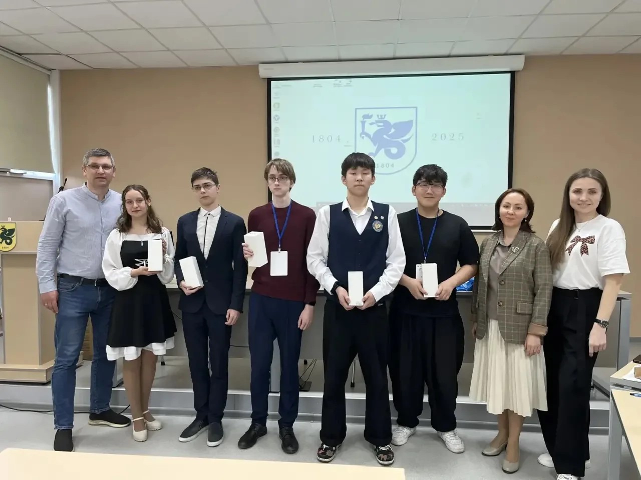 XI Всероссийская научная конференция учащихся имени Н.И. Лобачевского XI Всероссийская научная конференция учащихся имени Н.И. Лобачевского