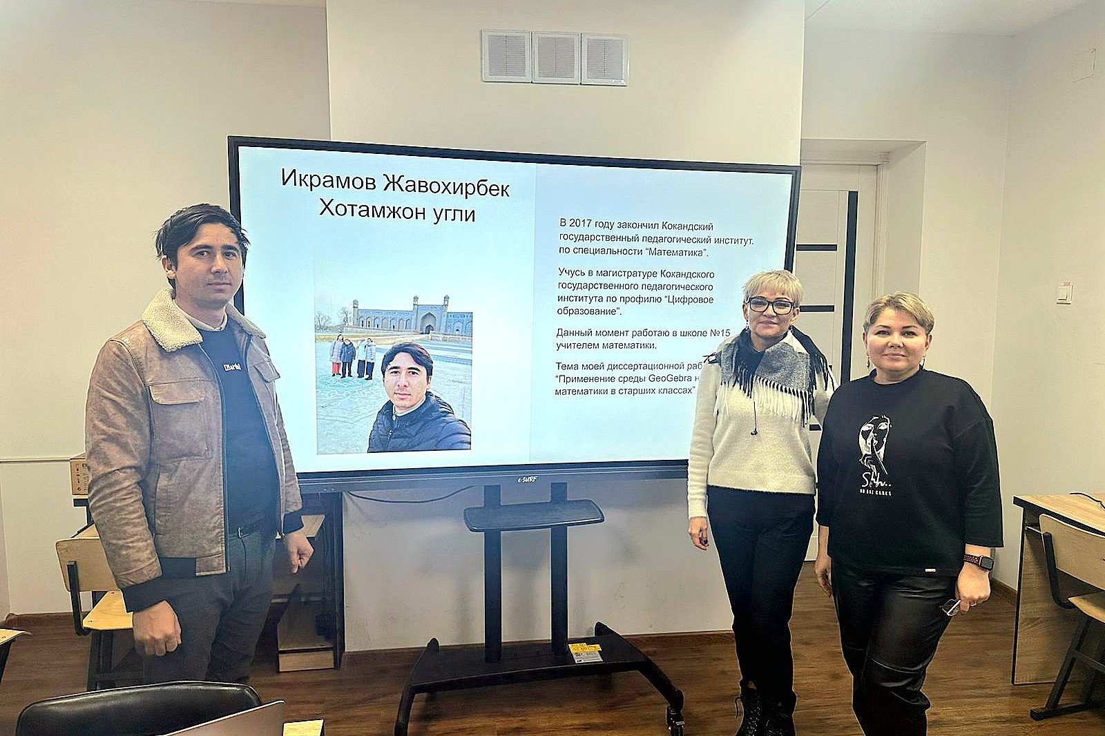 � ������������� ����������� ���������������� ��������������� ��������� �������� ������������� ����������� ��������� ���