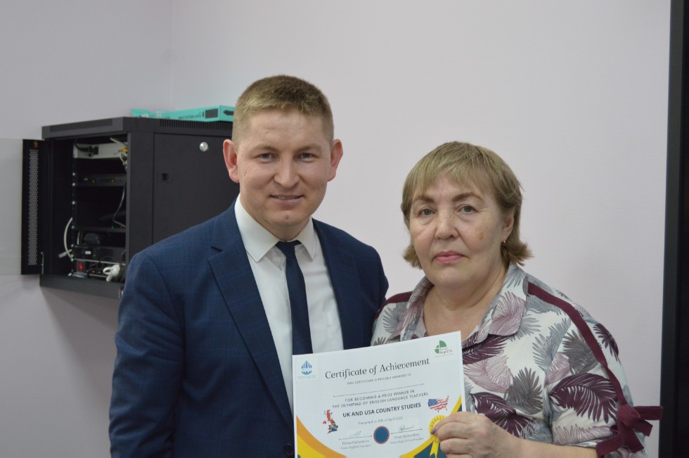 ����� ������ � ������ ���� '����� - ����������� - �����'