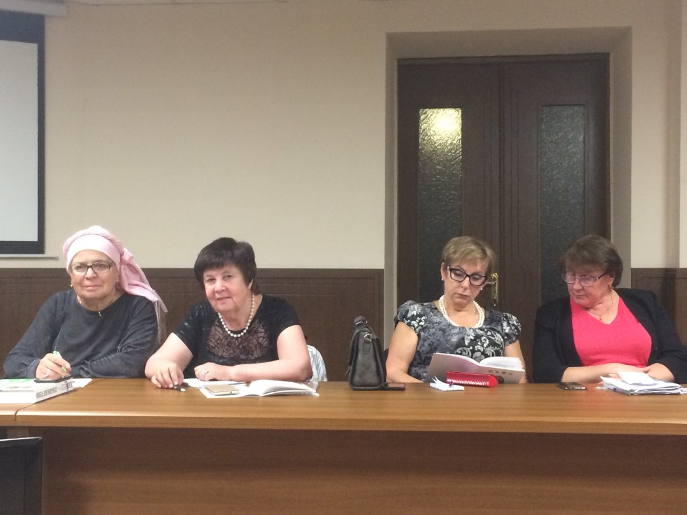 XIV ������������� ����������� 