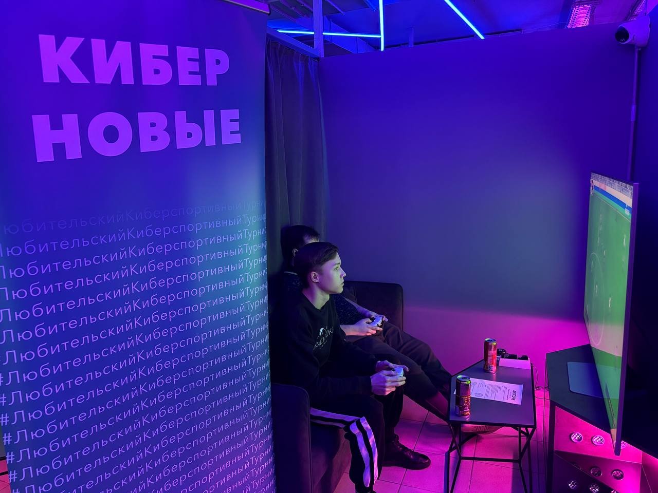 ����������� �� ��������-������� 'FC 25'.