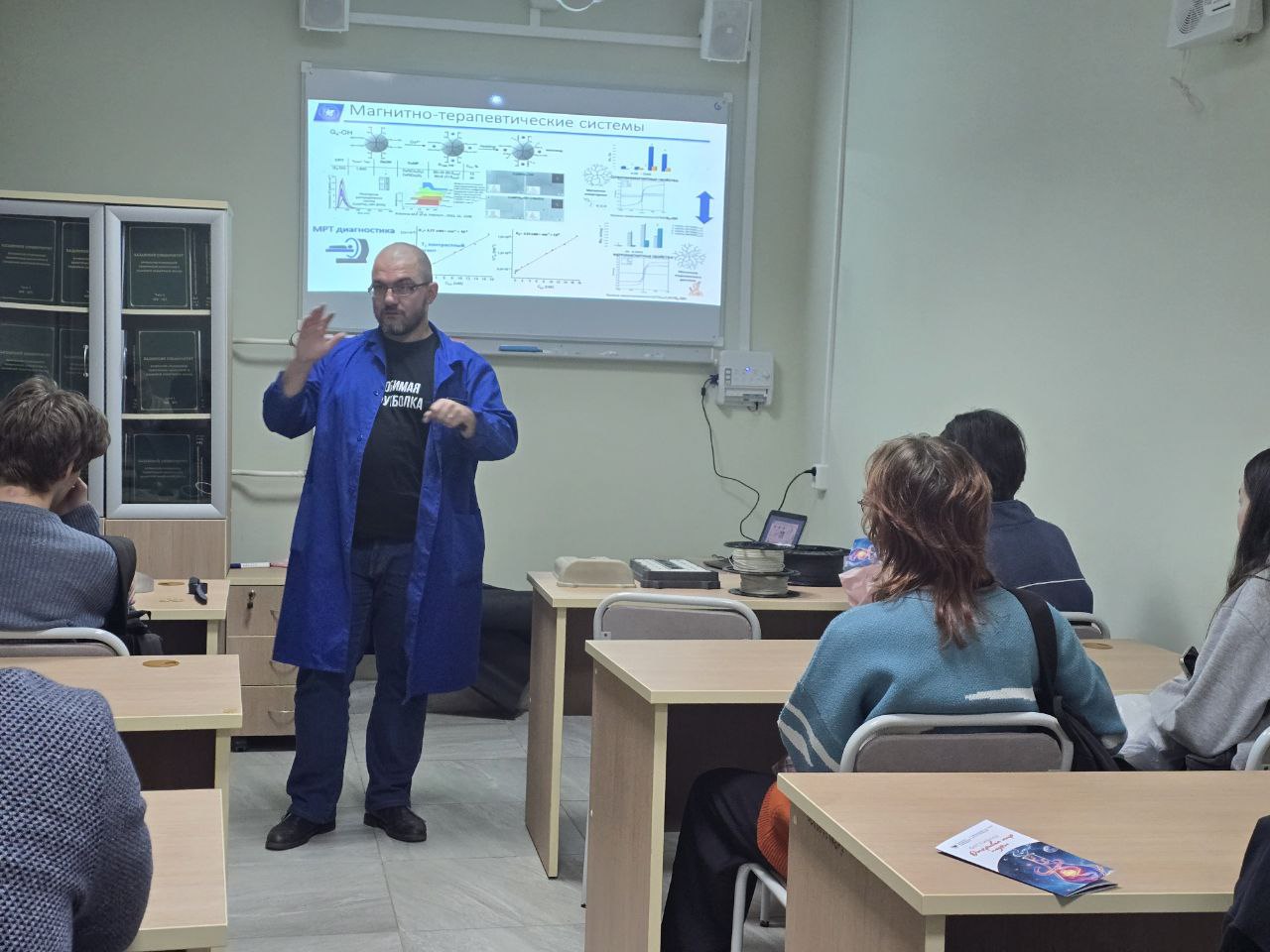 Фестиваль 'Открывая мир науки' в Химическом институте им. А.М. Бутлерова КФУ Фестиваль 'Открывая мир науки' в Химическом институте им. А.М. Бутлерова КФУ