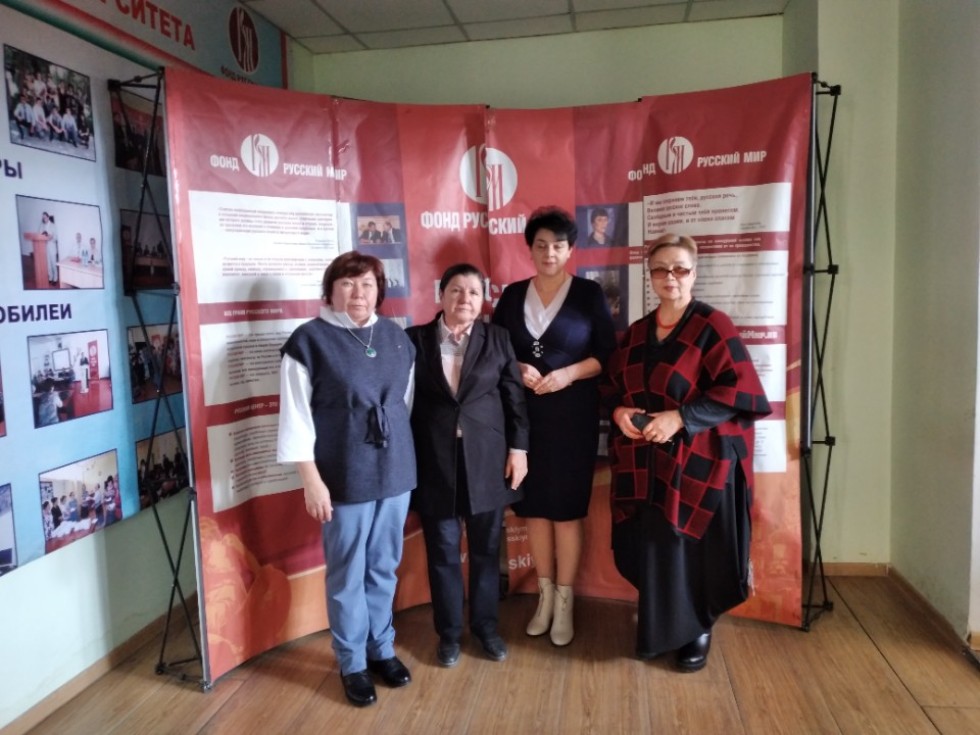 �� ������� � ������������� ������-������������ �������� '���������������� ������ � �������� �������� ����� � ���� � �����' � ���������� ������������ ������������