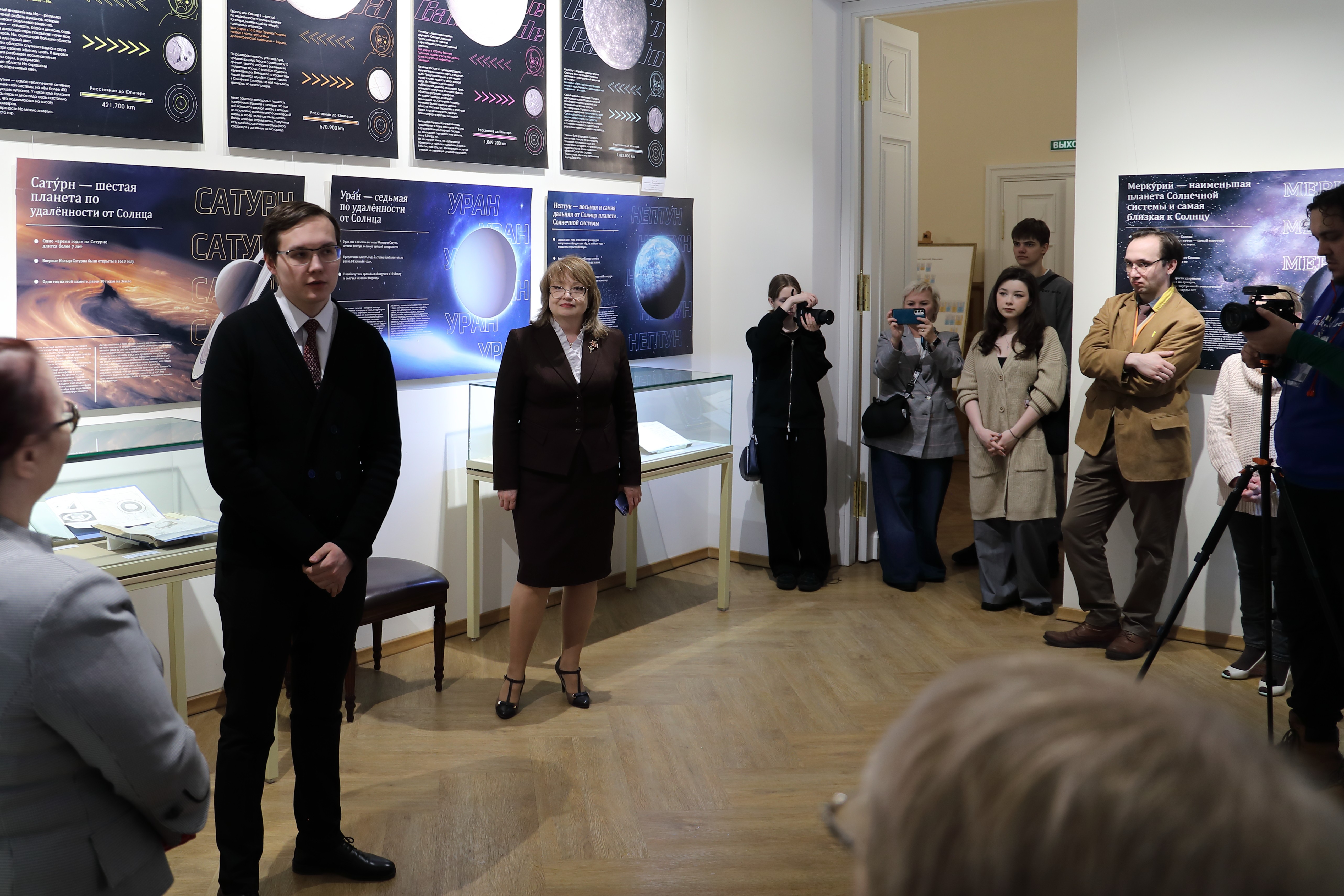 ���� ����� � ��������� ,����� ���, ����� �.�. ������������, ���������