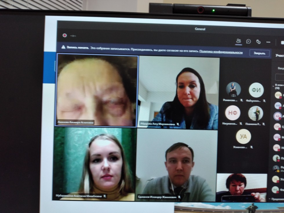 �������� ���������������� ��������� � �������������  �������� ��������� �����������