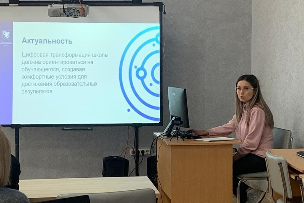 Участие в Итоговой научной конференции Участие в Итоговой научной конференции