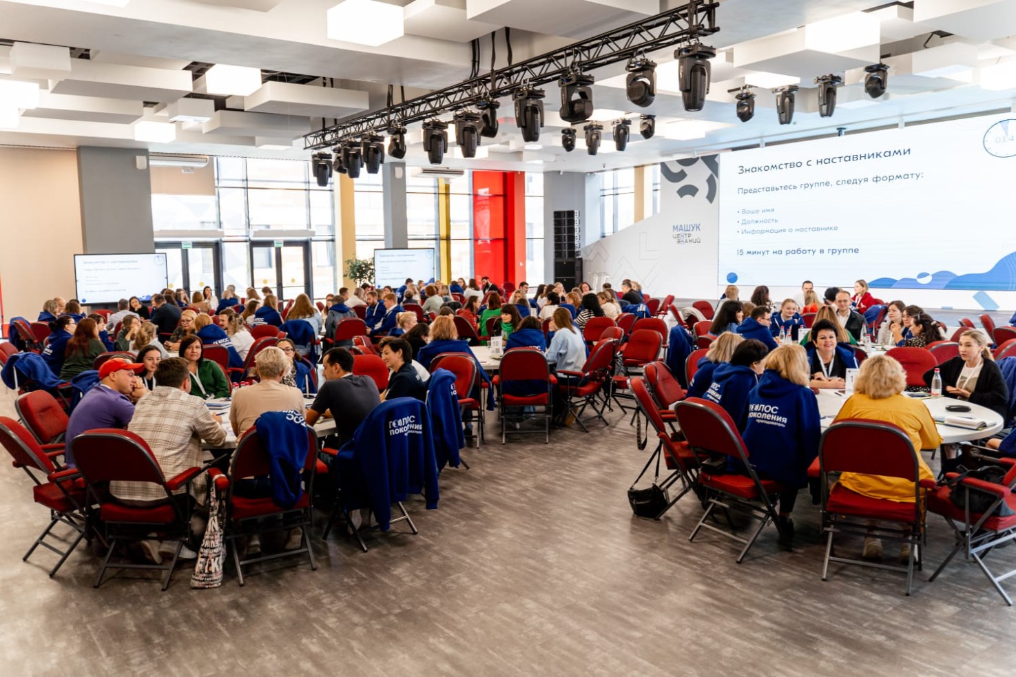 ���� �� ������ '����� ���������. �������������' � ����������